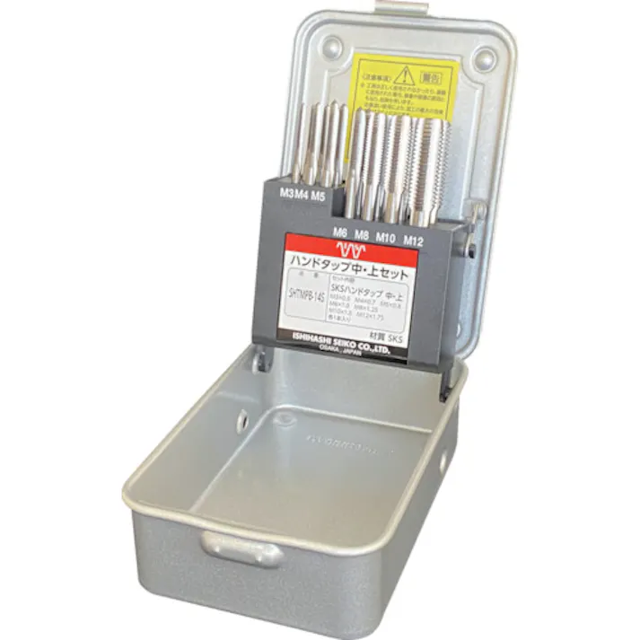 【CAINZ-DASH】イシハシ精工 ハンドタップNO,2・NO,3セット(SKS2) SHTMPB-14S【別送品】