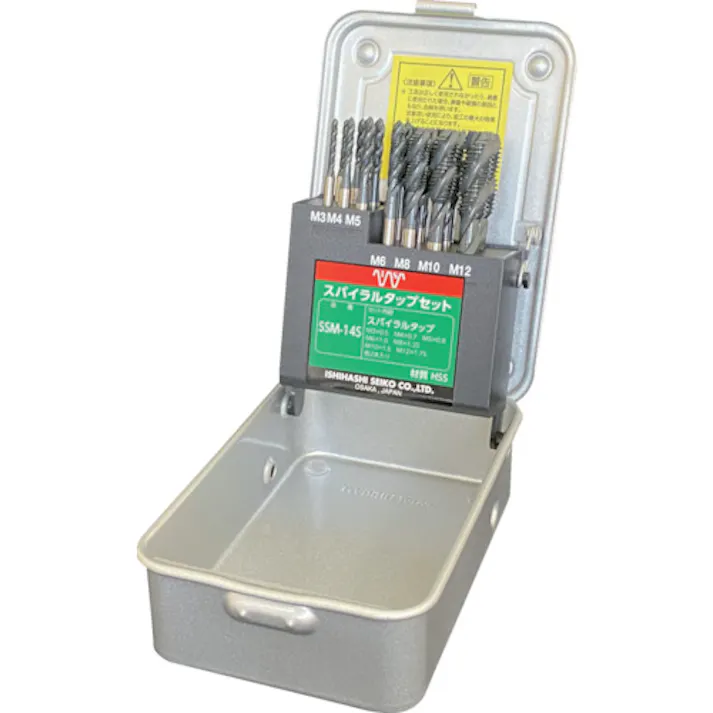 【CAINZ-DASH】イシハシ精工 スパイラルタップセット SSM-14S【別送品】