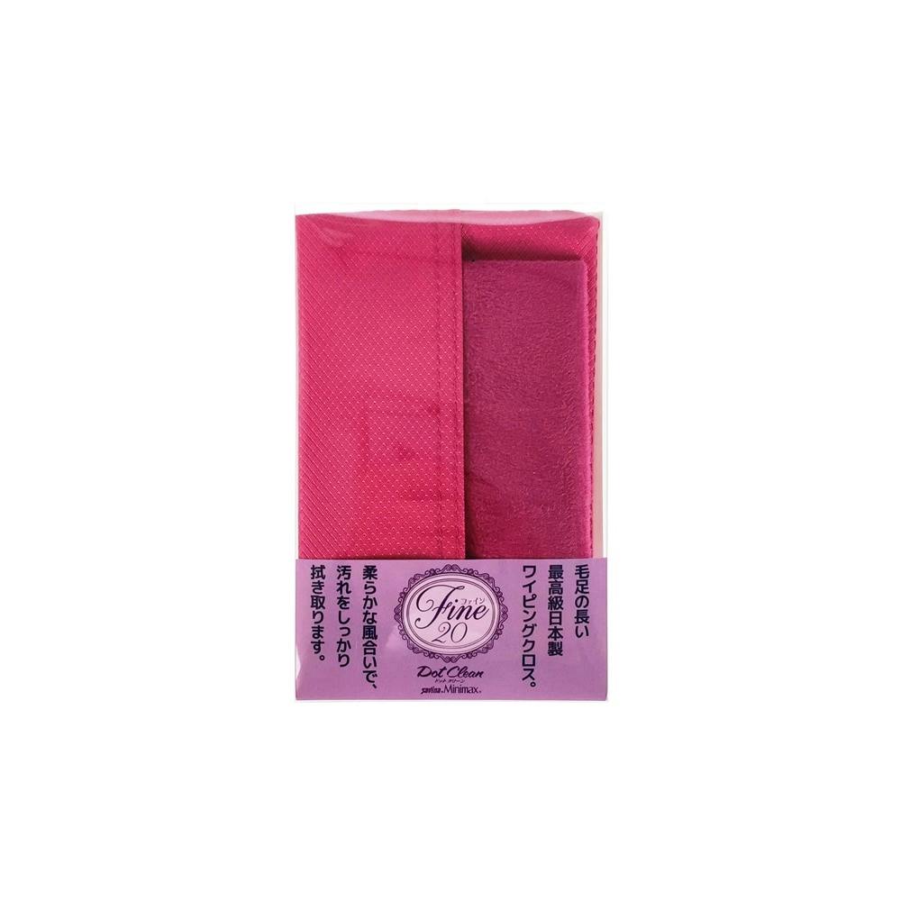 パール ドットクリーン サヴィーナミニマックス ファイン20 ワイン
