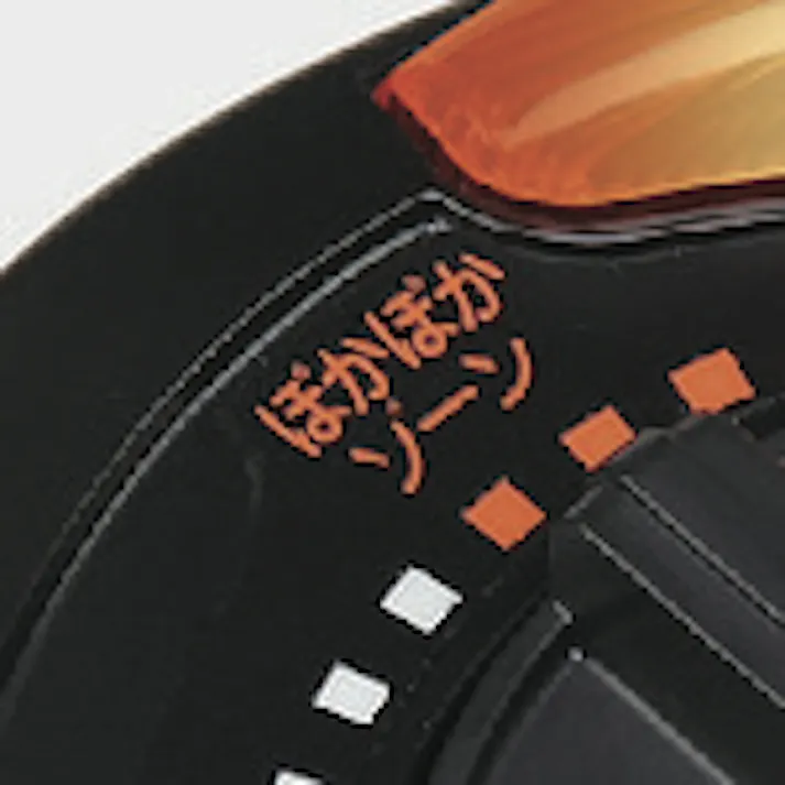 【CAINZ-DASH】デンソー 遠赤外線ヒーター 三相200V 2.0kW EU-20R【別送品】