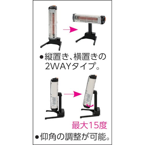 レトロ家電　デンソー遠赤外線ヒーター 遠赤外線ヒーター DENSO(デンソー) 遠赤外線電気ヒーター 【通販