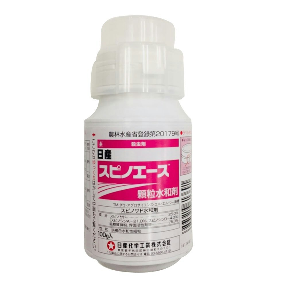 一般農薬 スピノエース顆粒水和剤 100g｜ホームセンター通販【カインズ】