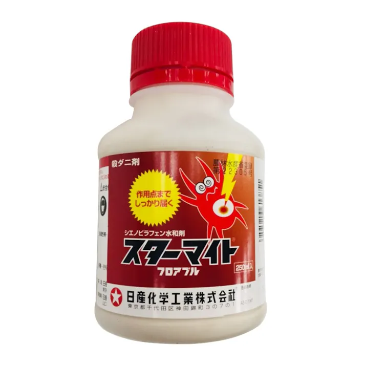 スターマイトフロアブル250ML