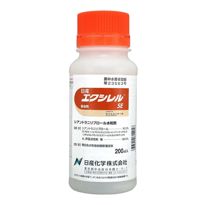 日産化学 エクシレルSE 200ml
