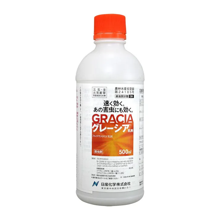 日産化学 グレーシア乳剤 500ml