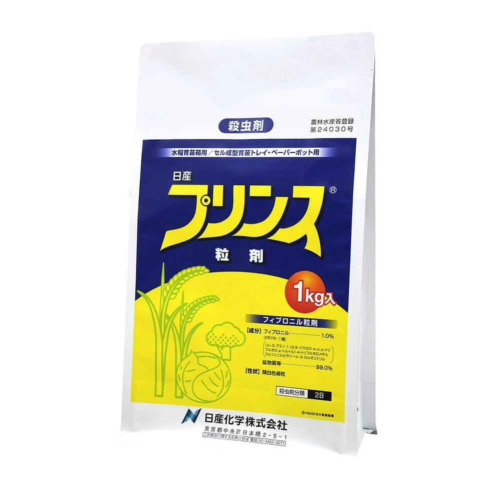 日産化学 プリンス粒剤 1kg 水稲用薬品 日産化学 プリンス粒剤 1kg 水稲用薬品
