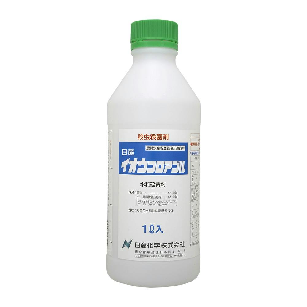 日産化学 イオウフロアブル 1L