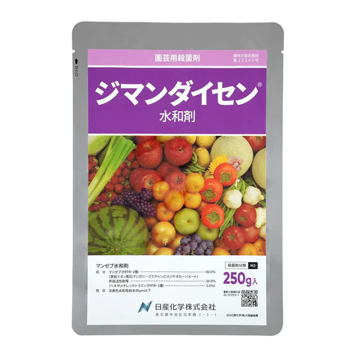 日産化学 ジマンダイセン水和剤 250g