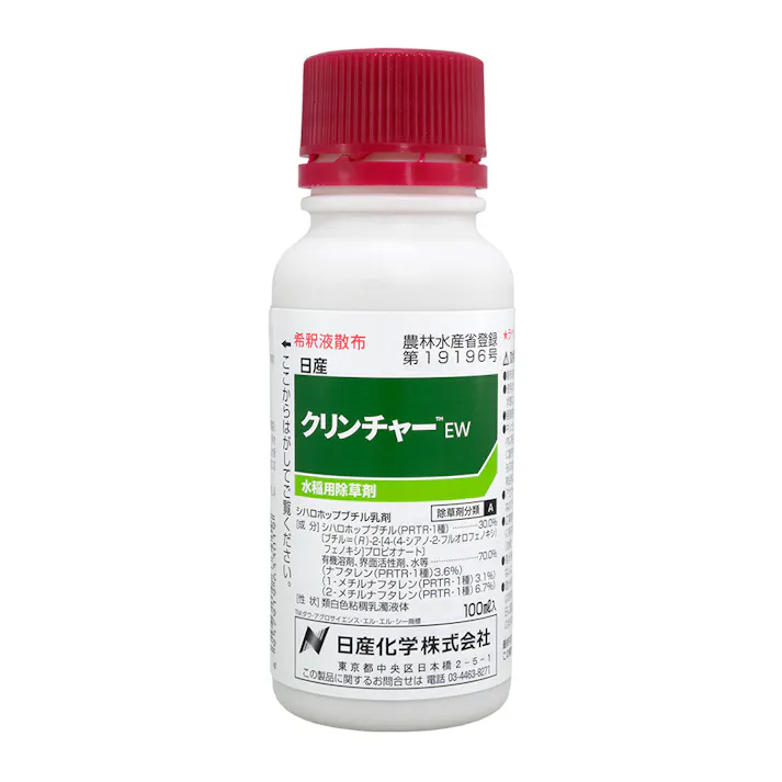 日産化学 日産クリンチャーEW 水稲除草剤 100ml