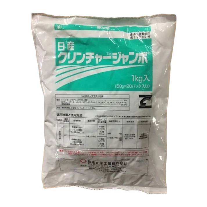 日産化学 クリンチャージャンボ 1kg