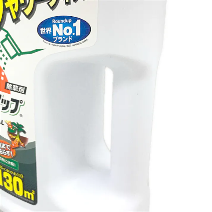 ラウンドアップ マックスロードAL 除草剤 2L
