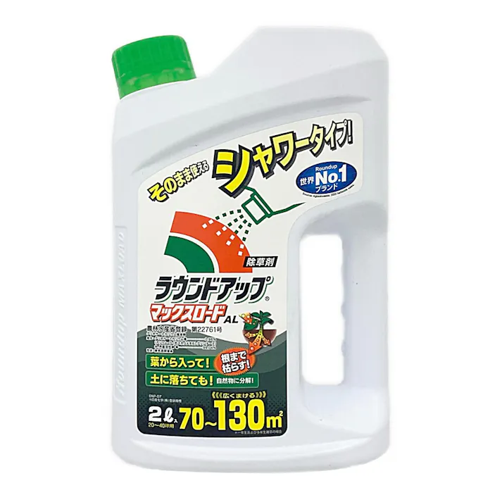 ラウンドアップ マックスロードAL 除草剤 2L
