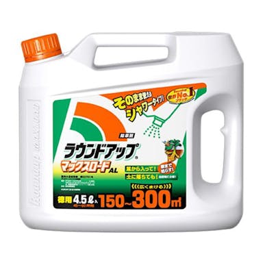 ラウンドアップマックスロードAL 4.5L