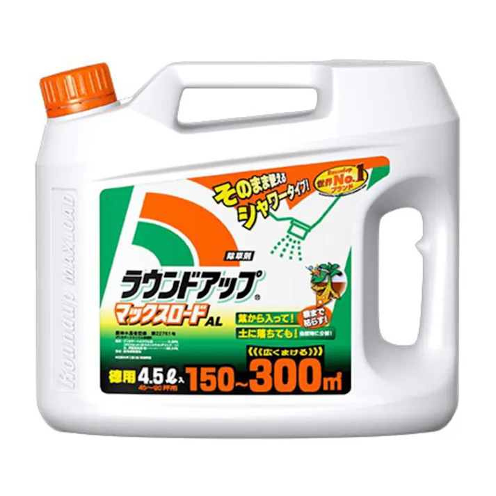 ラウンドアップ マックスロードAL 除草剤 4.5L