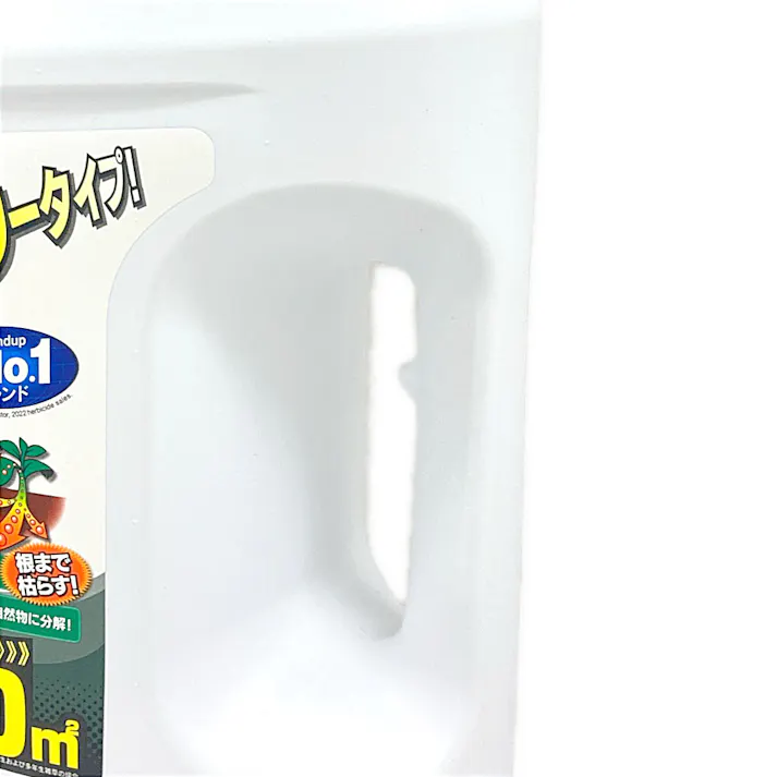 ラウンドアップ マックスロードAL 除草剤 4.5L