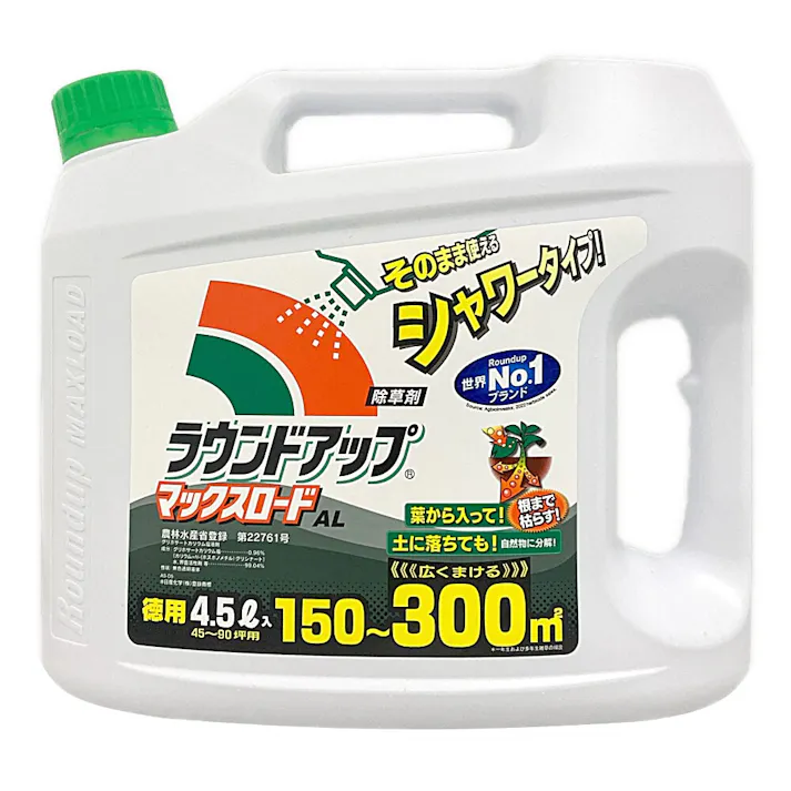 ラウンドアップ マックスロードAL 除草剤 4.5L