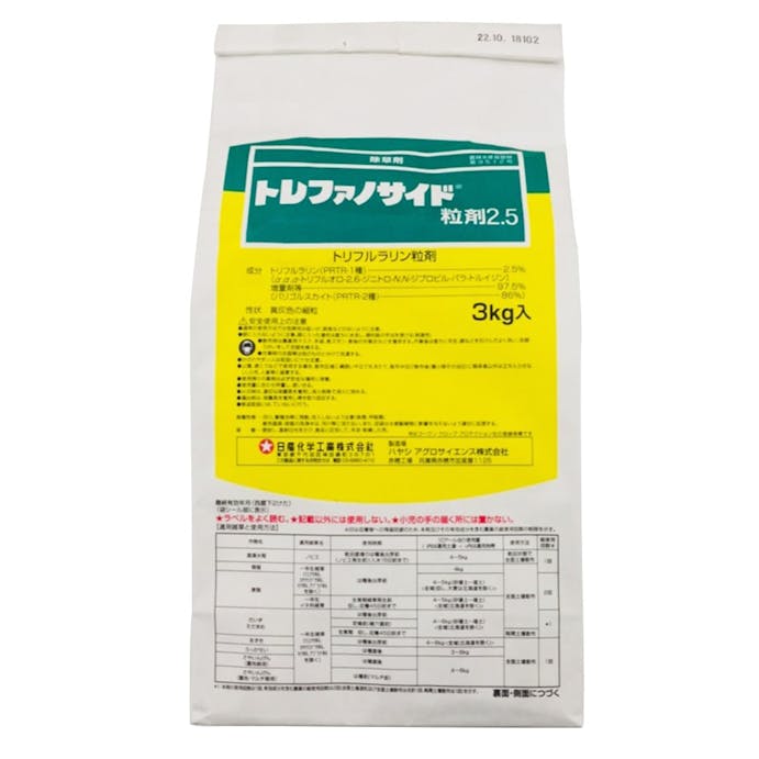 【店舗限定】トレファノサイド粒3kg, , product