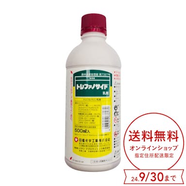 日産化学 トレファノサイド乳剤 500ml