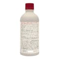 日産化学 トレファノサイド乳剤 500ml