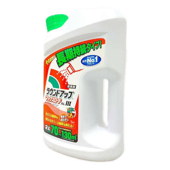 【送料無料】ラウンドアップマックスロード AL III 除草剤 2L