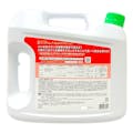 【送料無料】ラウンドアップマックスロード AL III 除草剤 4.5L