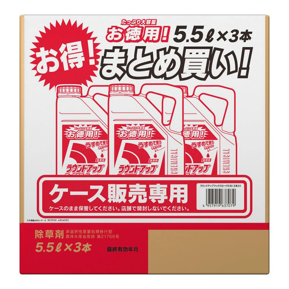 【150】じゃがいもさん専用 150】じゃがいもさん専用