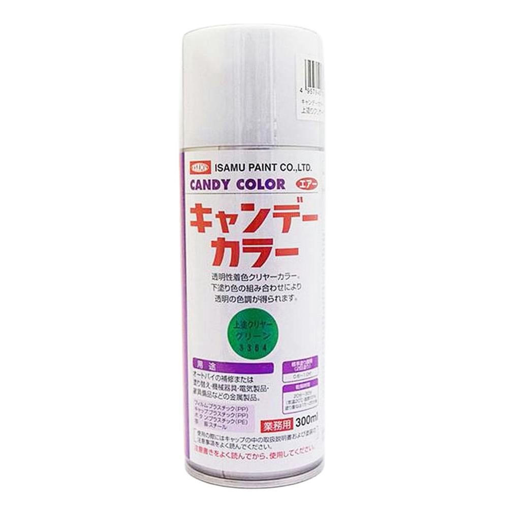 キャンデーカラー 上塗クリヤーグリーン 300ml