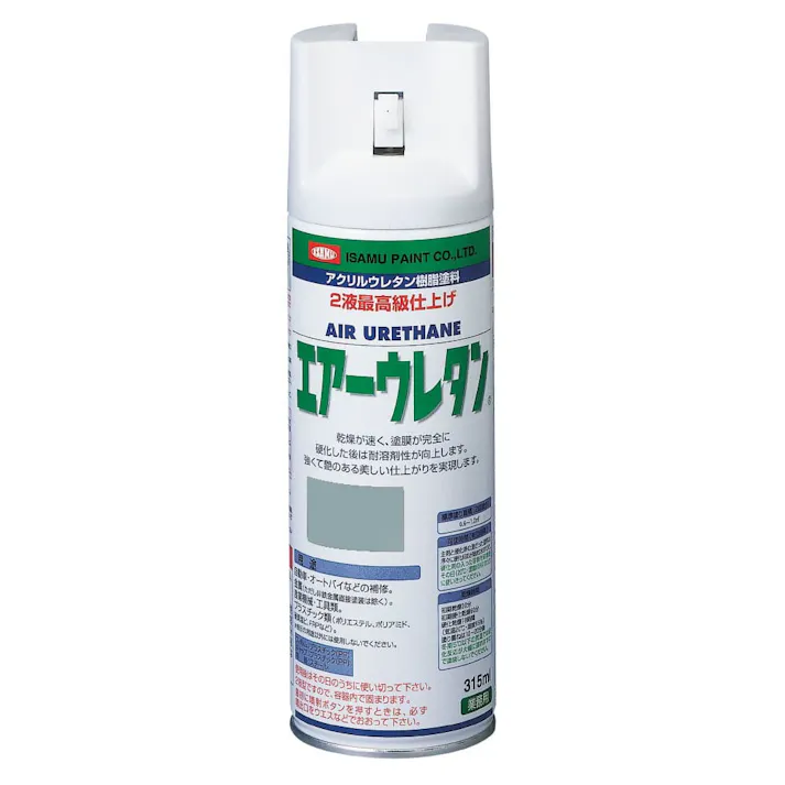 エアーウレタン スプレー AFベース色 315ml