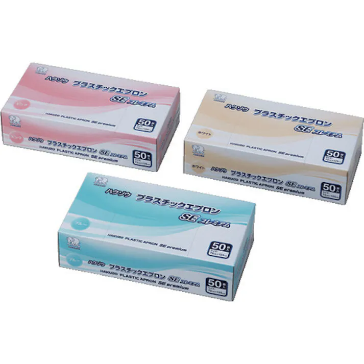 【CAINZ-DASH】ハクゾウメディカル ハクゾウプラスチックエプロンSE プレミアム 3024123【別送品】