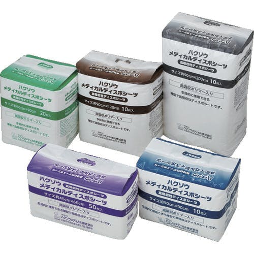 【CAINZ-DASH】ハクゾウメディカル メディカルディスポシーツ 3096003【別送品】