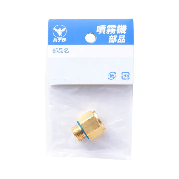 異径金具 PF1/4XSW13.8