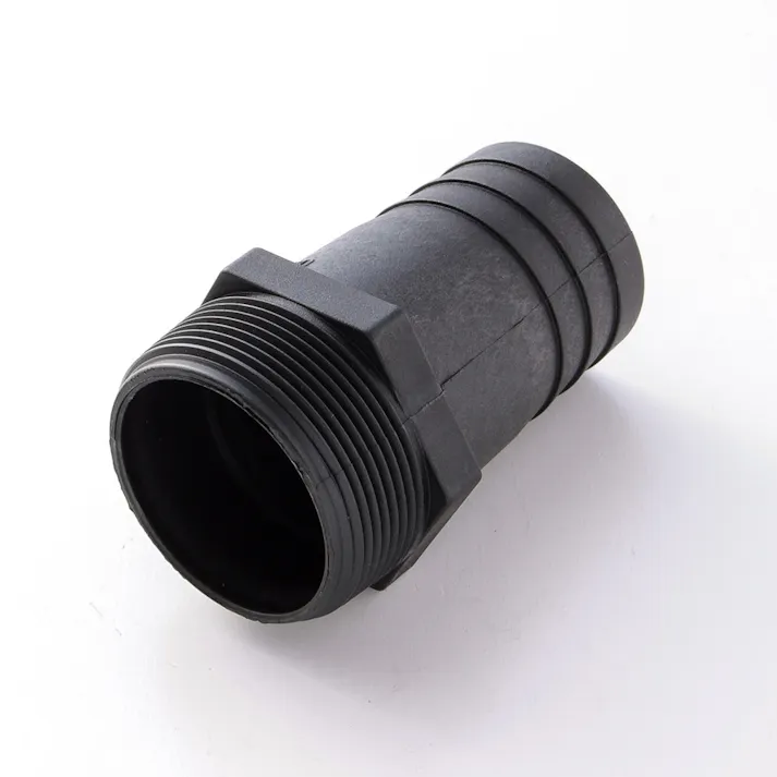 SKカップT型 32mm