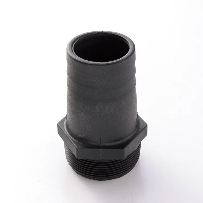 SKカップT型 50mm