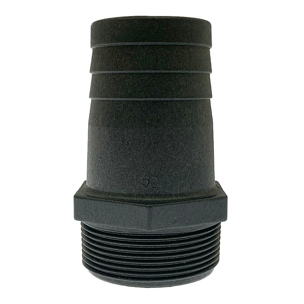 SKカップT型 50mm | 農業機械 通販 | ホームセンターのカインズ