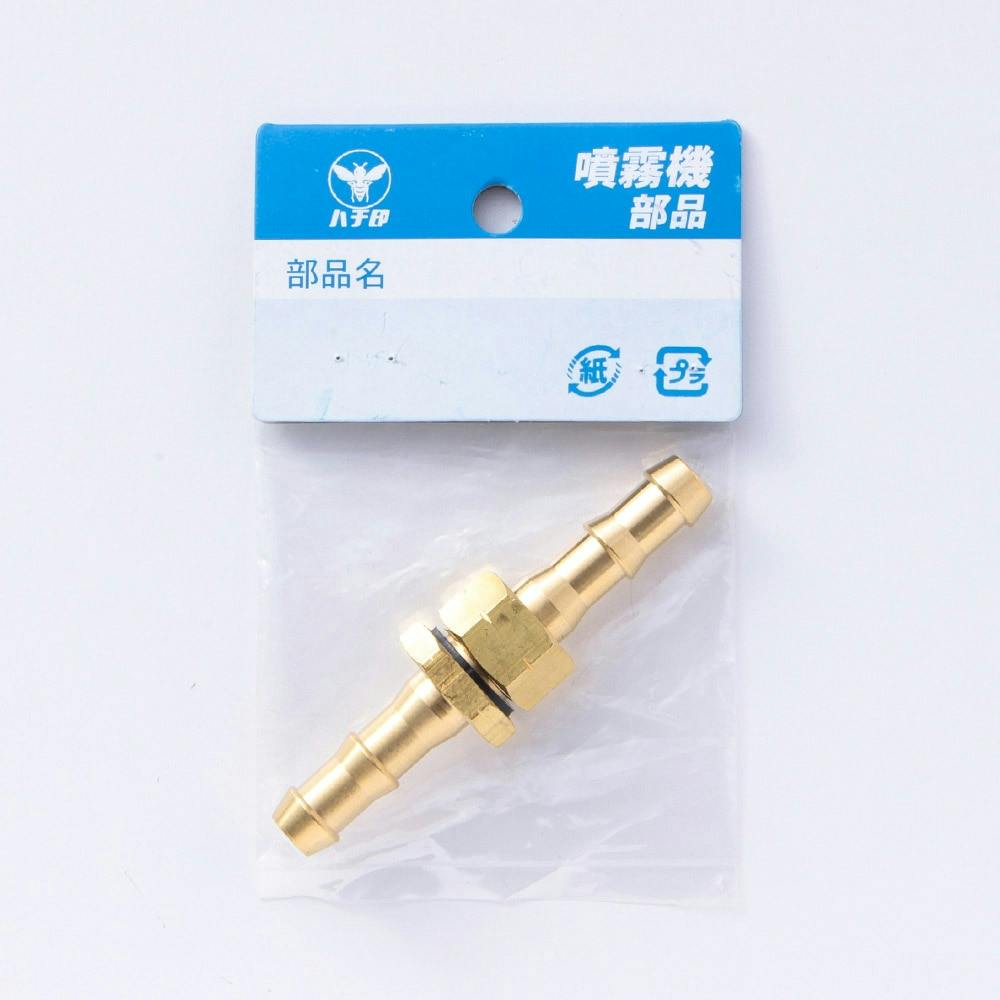 日本全国送料無料商品 特集 ホース継手(角) 10mm組PF3/8 | 噴霧器・スプレー 通販 メンテナンス