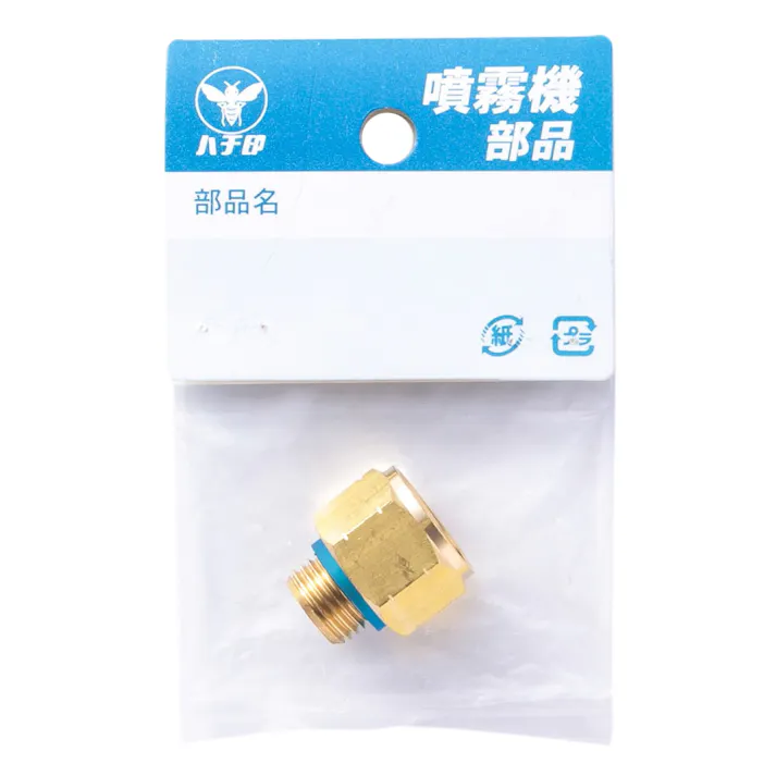 異径金具 PF1/4xPF3/8(販売終了)