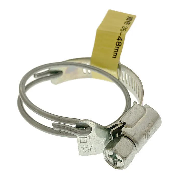 鉄スパイラルバンド 右巻SY-46