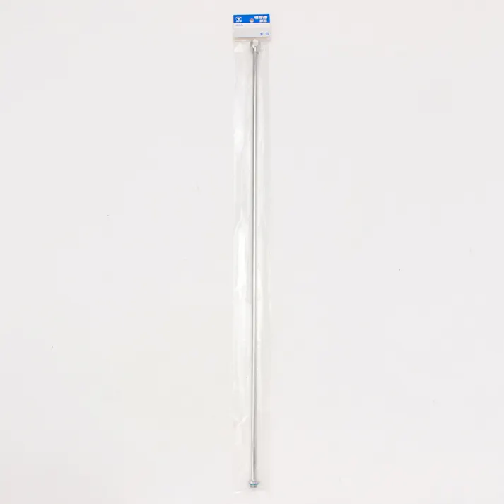 ノズルパイプ 75cm(PF1/4)