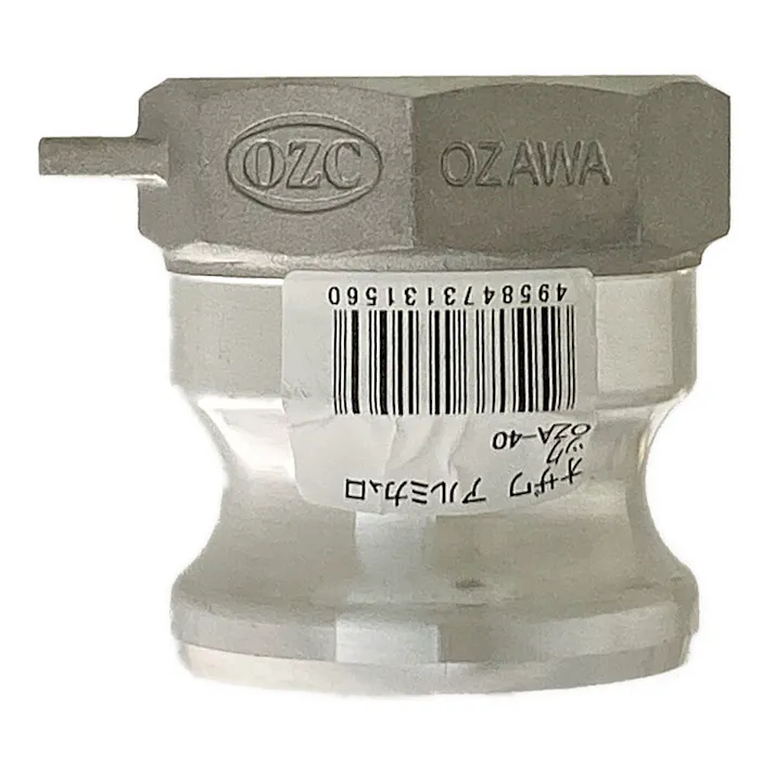 オザワ アルミカムロック OZA-40