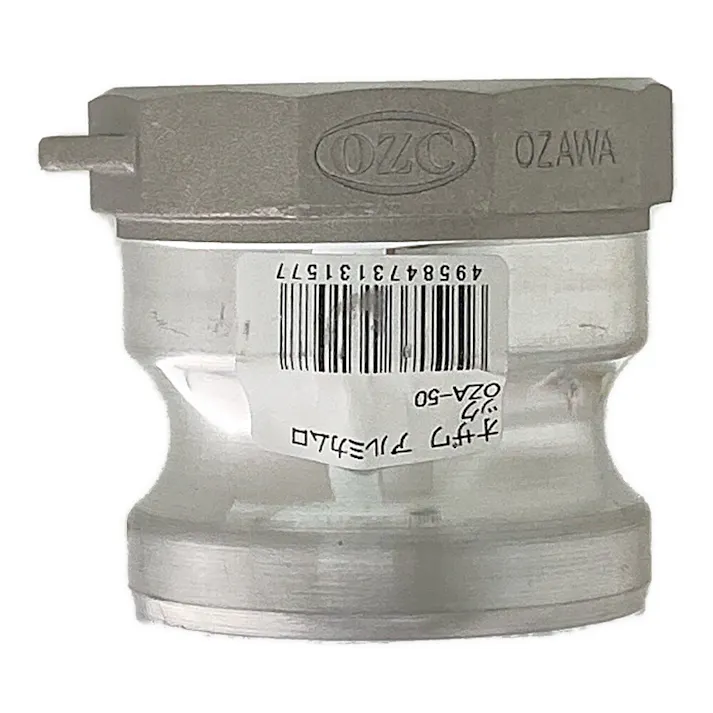 オザワ アルミカムロック OZA-50