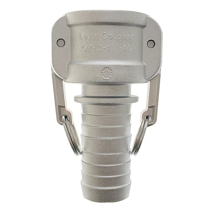 オザワ アルミカムロック OZC-40