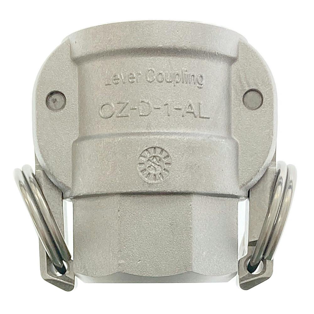 アルミカムロック メス メネジ OZD-25 | 農業機械 通販