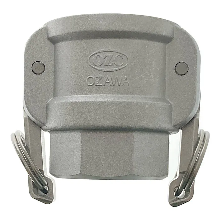 アルミカムロック メス メネジ OZD-40