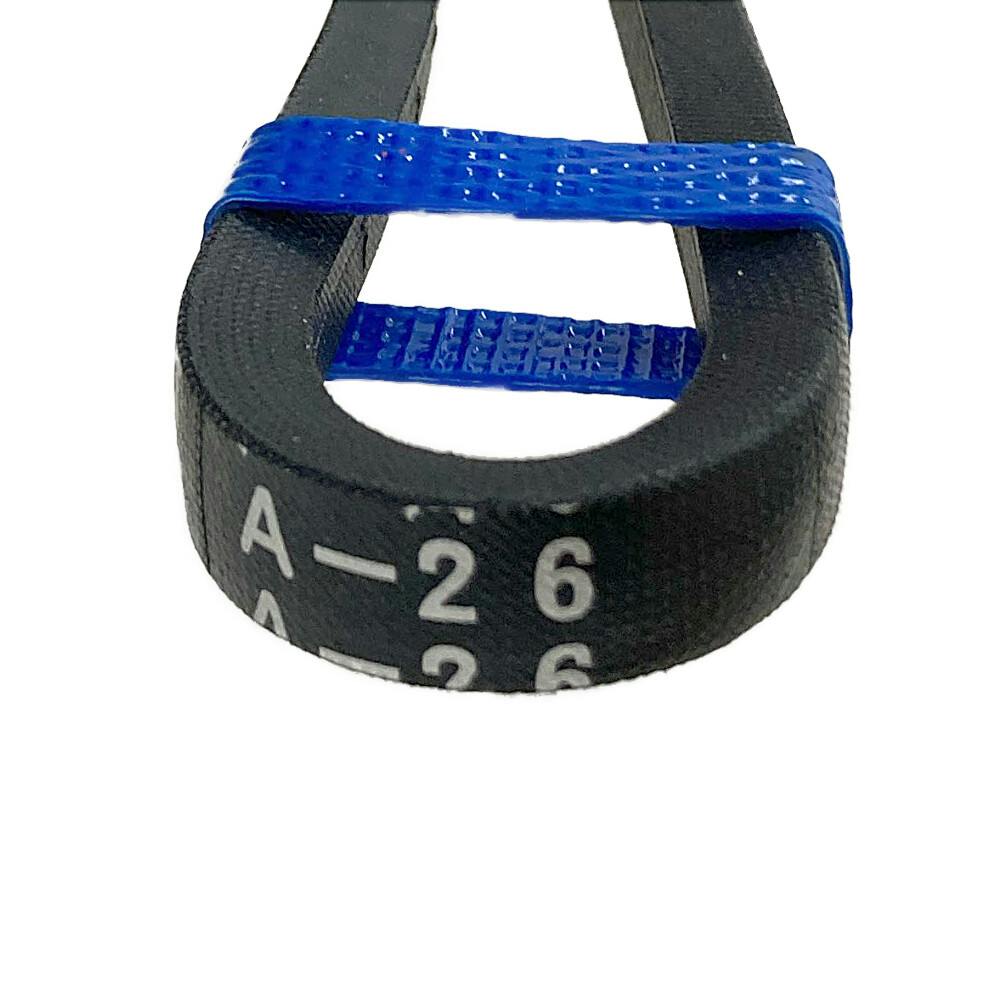 Vベルト スタンダード A-26【別送品】 | 農業機械 通販