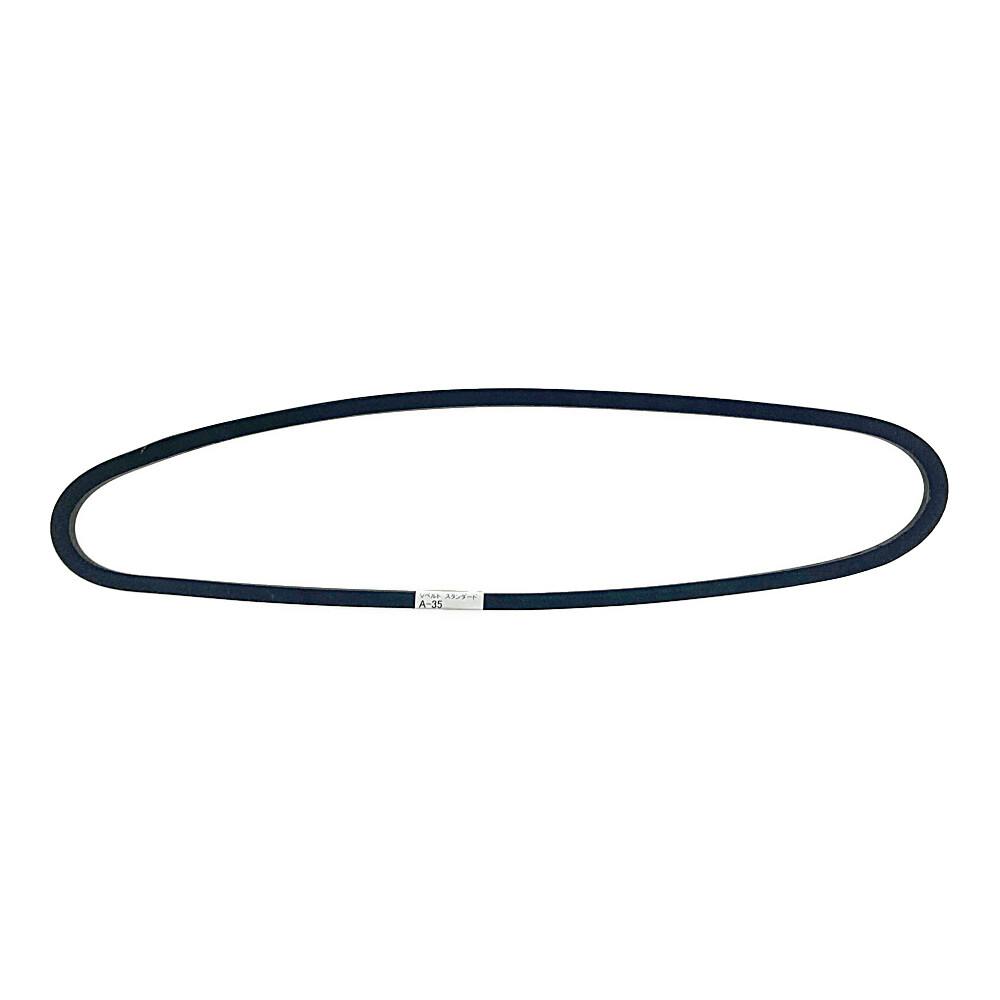 Vベルト スタンダード A-35【別送品】 | 農業機械 通販