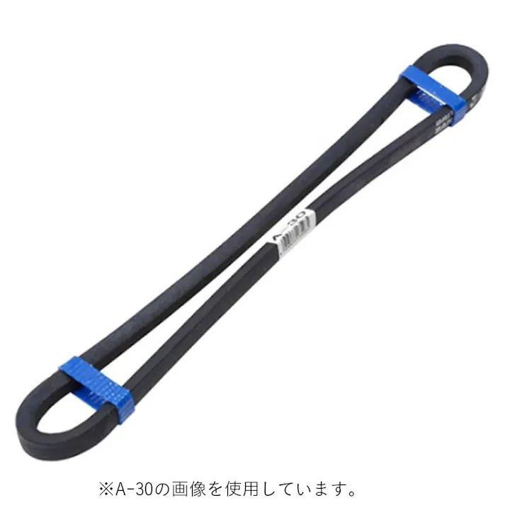 Vベルト スタンダード A-44【別送品】