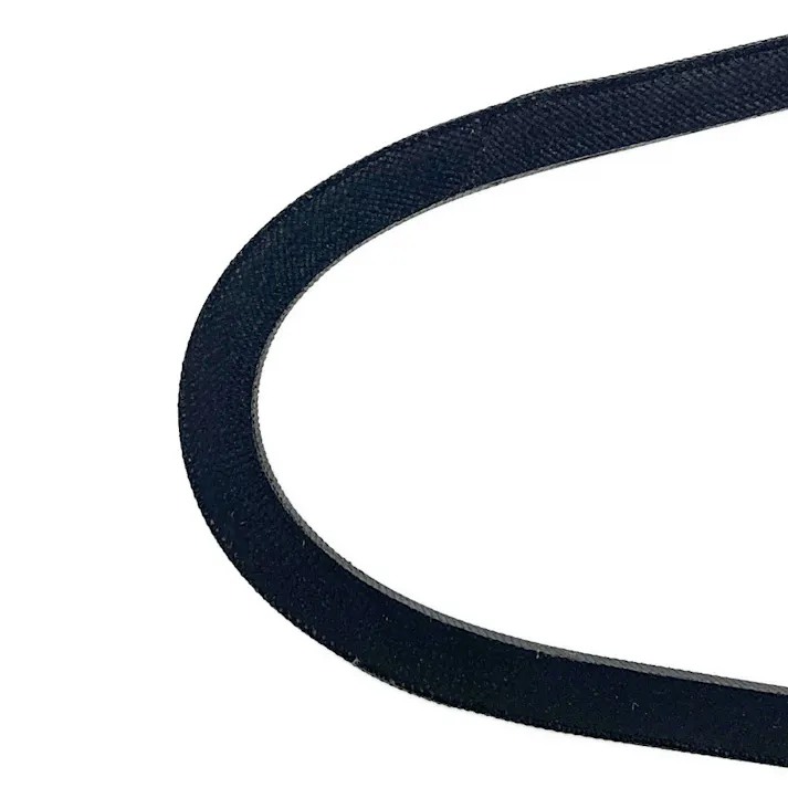 Vベルト スタンダード A-46【別送品】