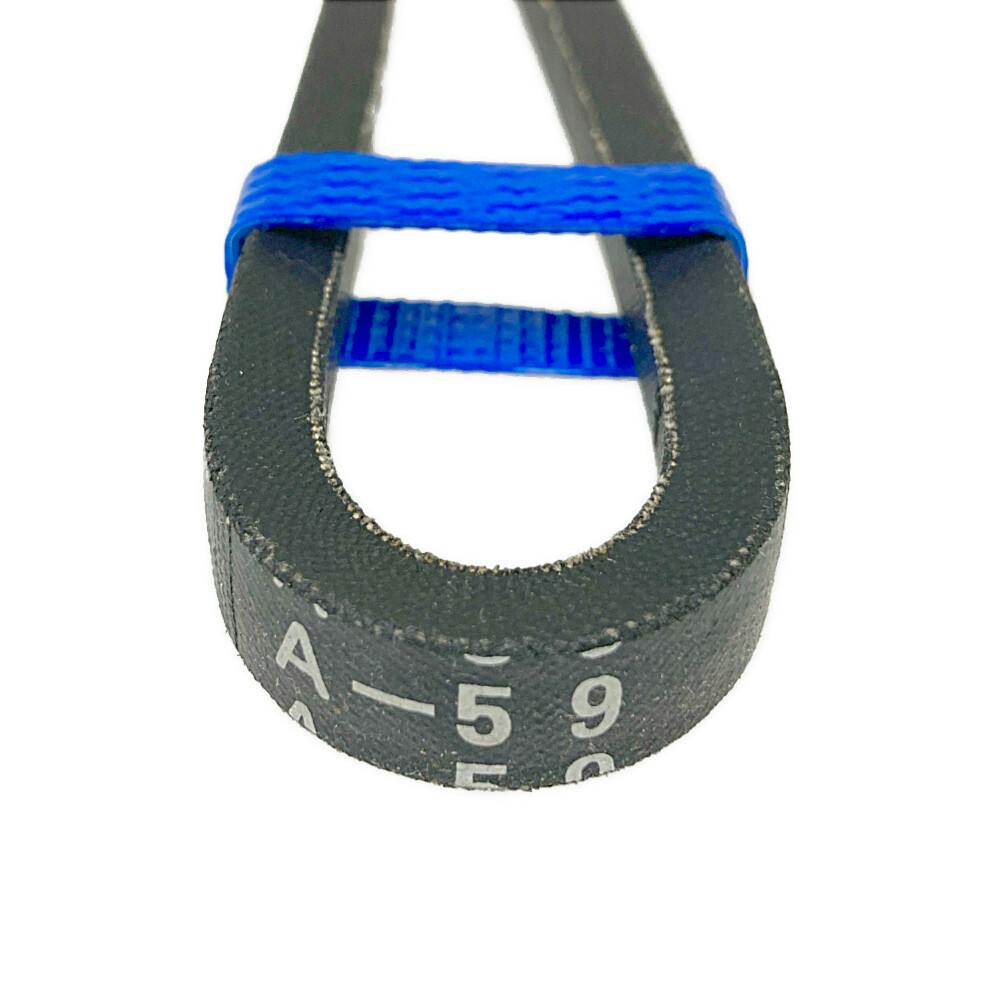 Vベルト スタンダード A-59【別送品】 | 農業機械 通販