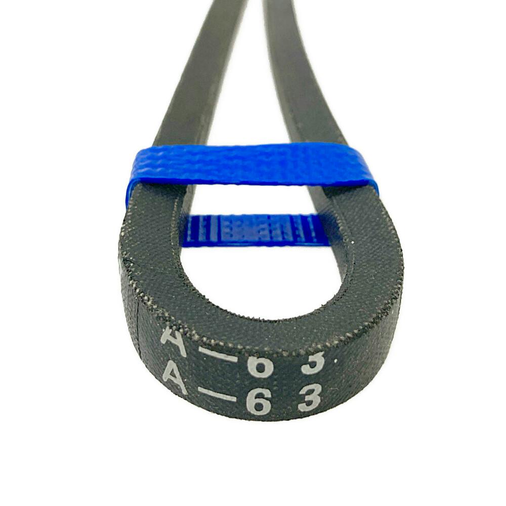 Vベルト スタンダード A-63【別送品】 | 農業機械 通販