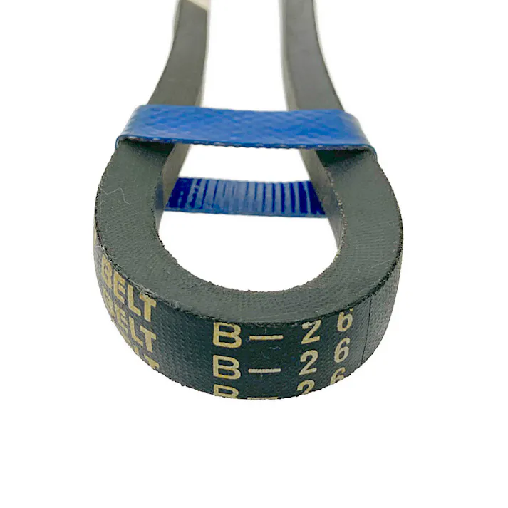 Vベルト スタンダード B-26【別送品】